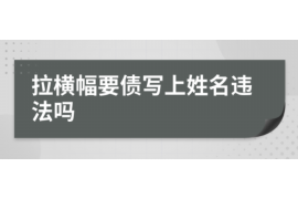 法院判决书出来补偿款能拿回吗？